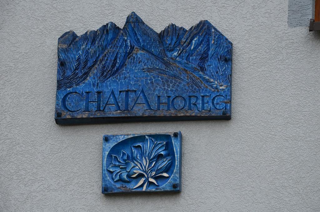 Chata Horec Strba Ngoại thất bức ảnh